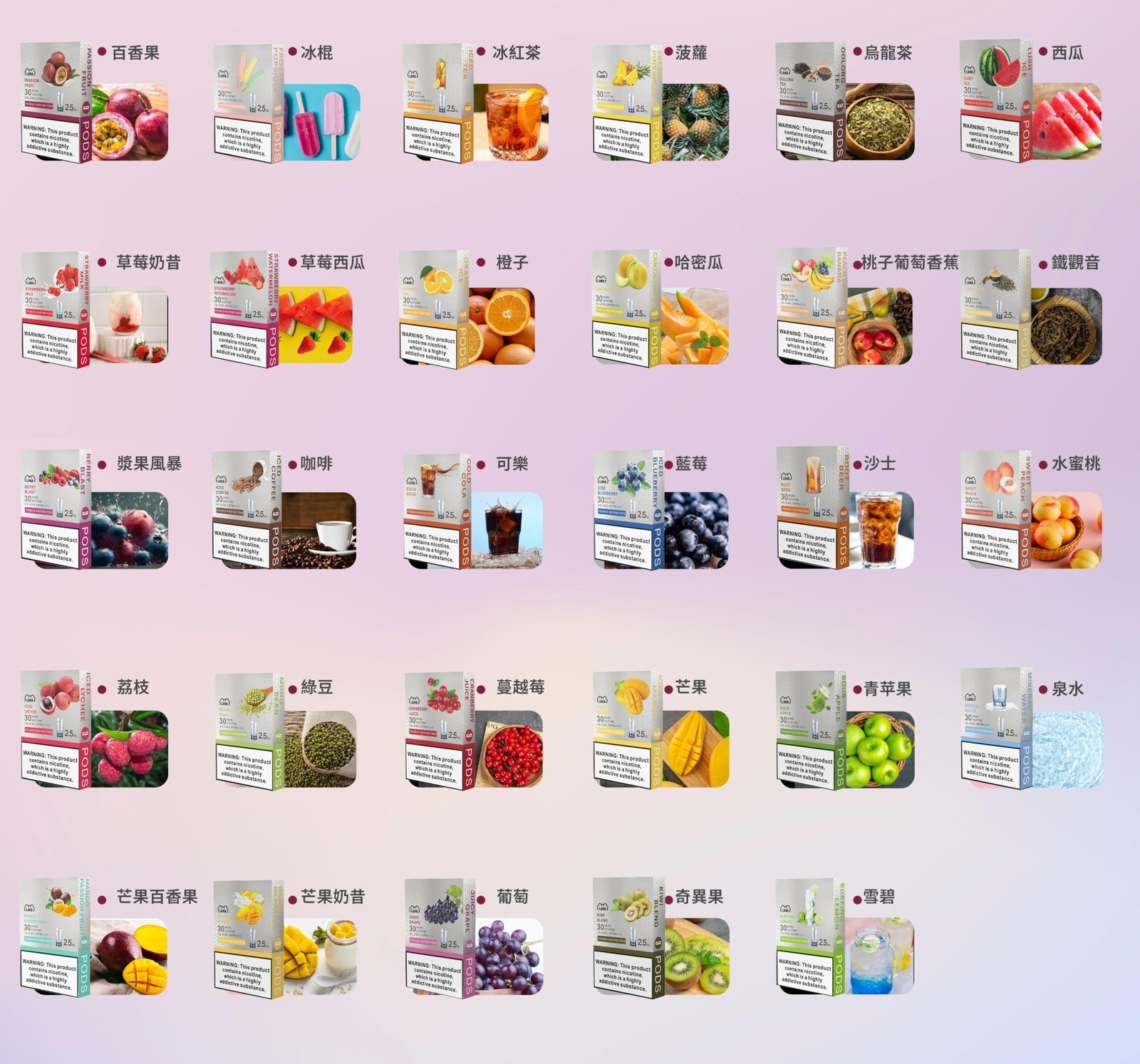 LANA煙彈-scaled-1.jpg LANA煙彈-scaled-1.jpg