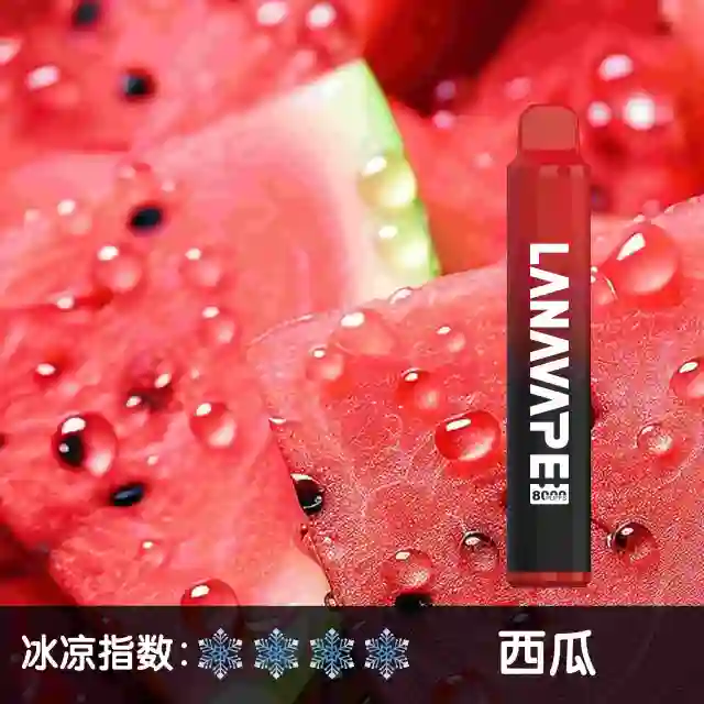 lana8000口-西瓜 lana8000口-西瓜