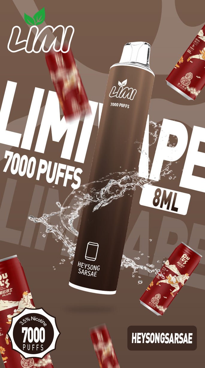 limi7000口—可樂 limi7000口—可樂