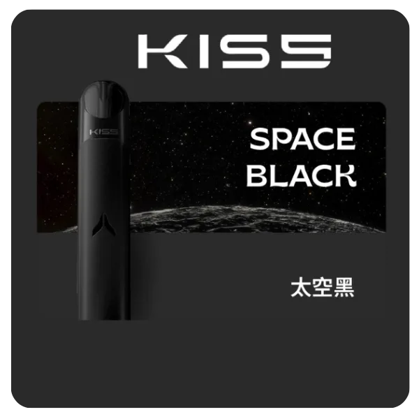Kiss-Fly主機-太空黑-1 Kiss-Fly主機-太空黑-1