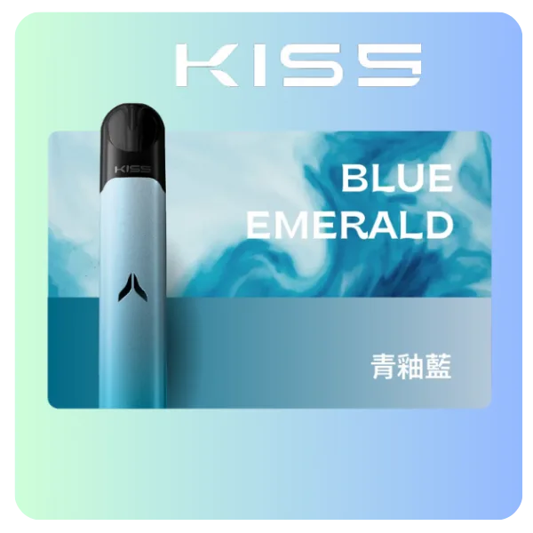 Kiss-Fly主機-青釉藍-1 Kiss-Fly主機-青釉藍-1