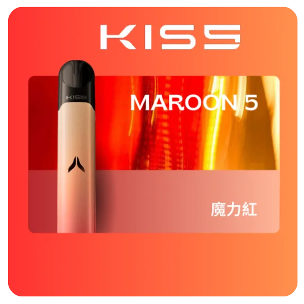 Kiss-Fly主機-魔力紅-1 Kiss-Fly主機-魔力紅-1