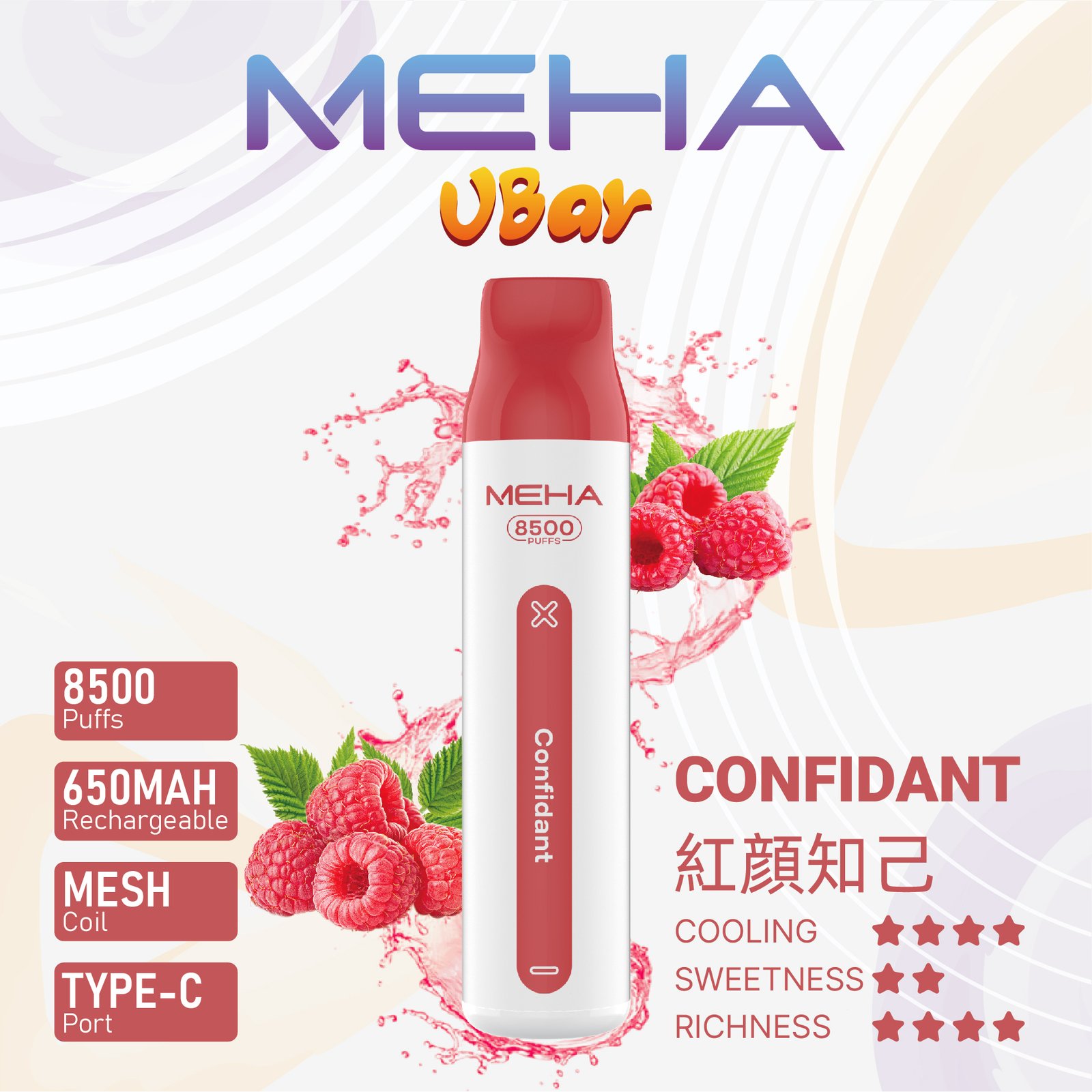 meha8500-紅顔知己 meha8500-紅顔知己