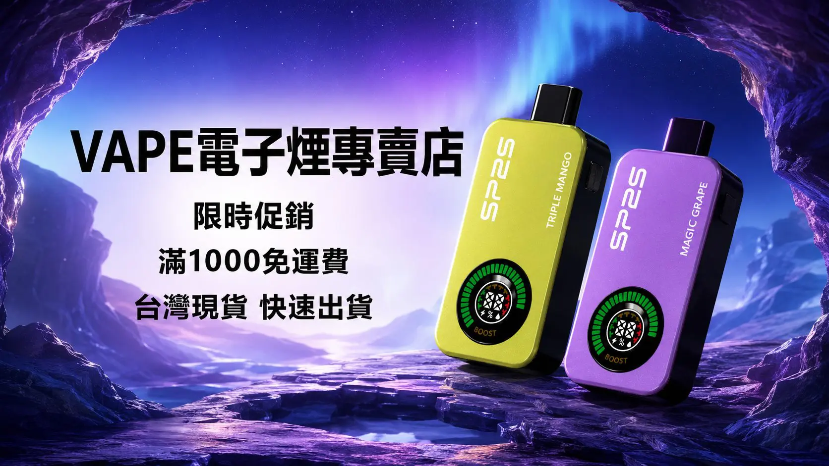 Image Slider