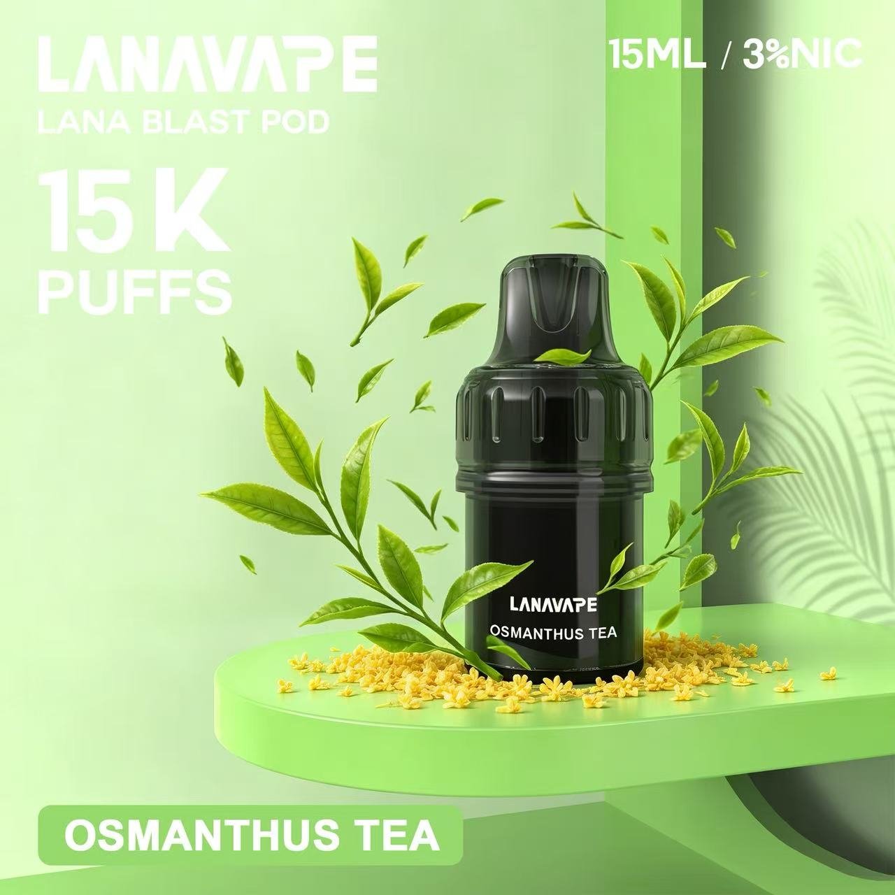 lana 15kpuff-桂花茶 lana 15kpuff-桂花茶
