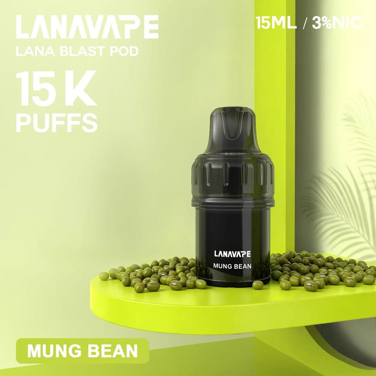 lana 15kpuff-绿豆 lana 15kpuff-绿豆