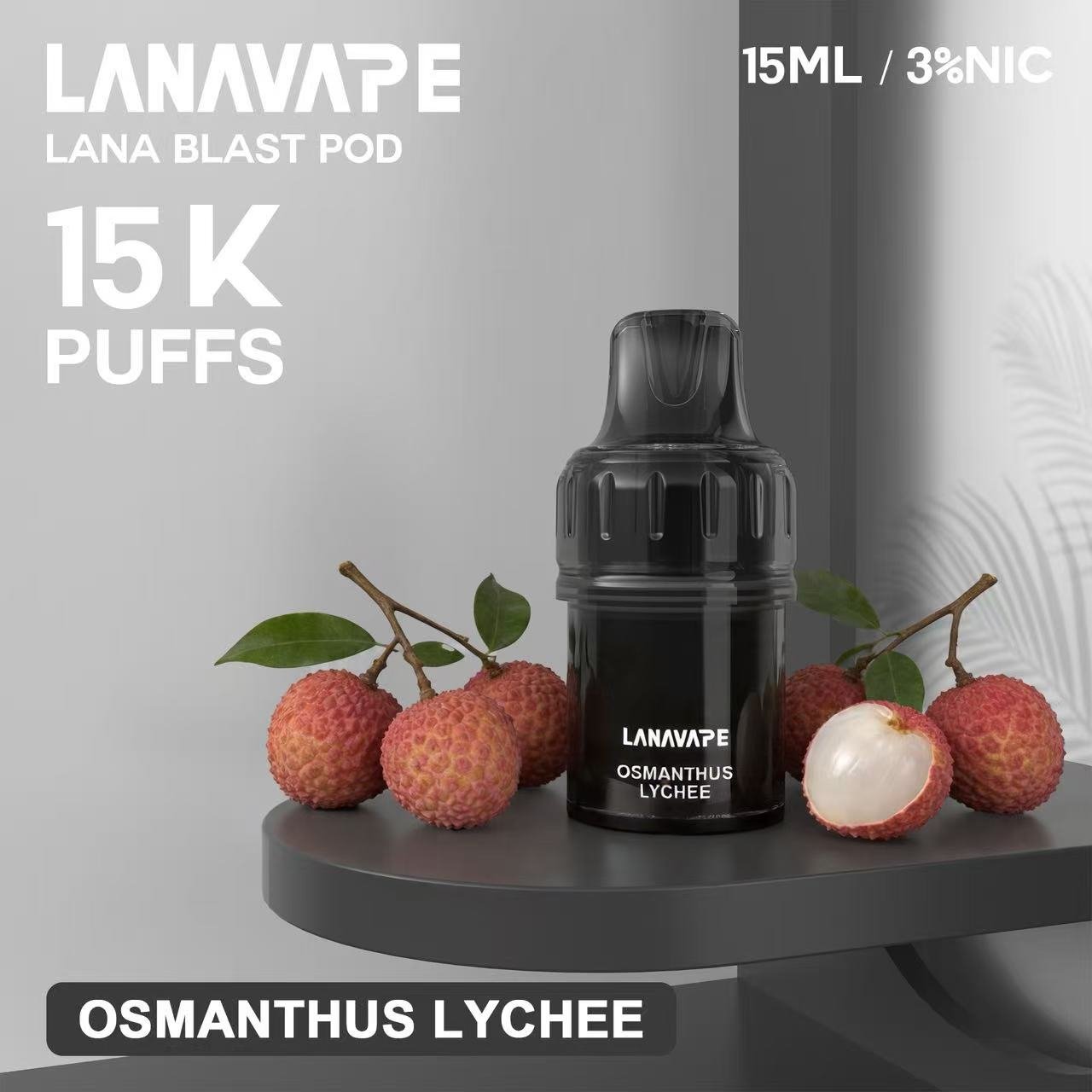 lana 15kpuff-荔枝 lana 15kpuff-荔枝