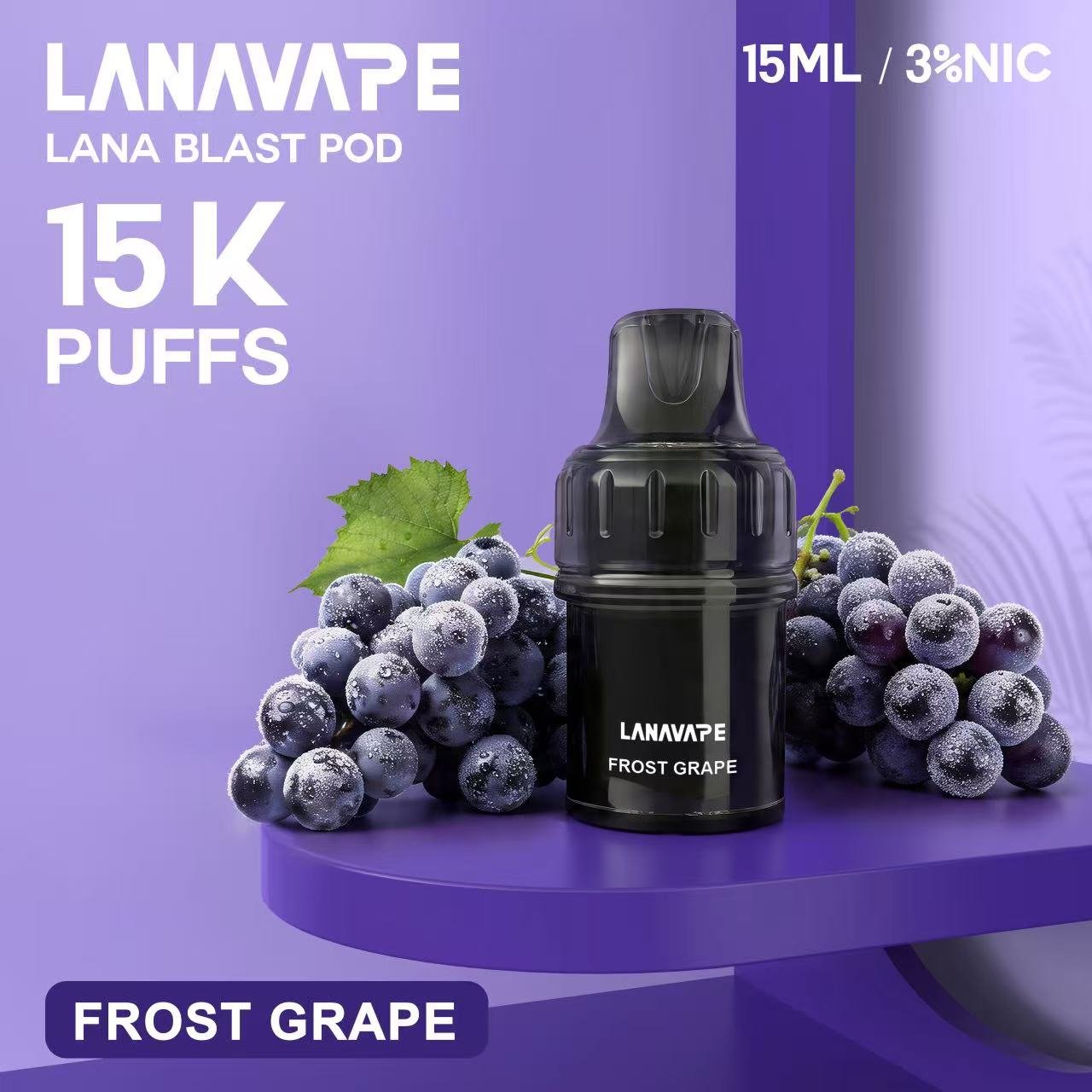 lana 15kpuff-葡萄 lana 15kpuff-葡萄