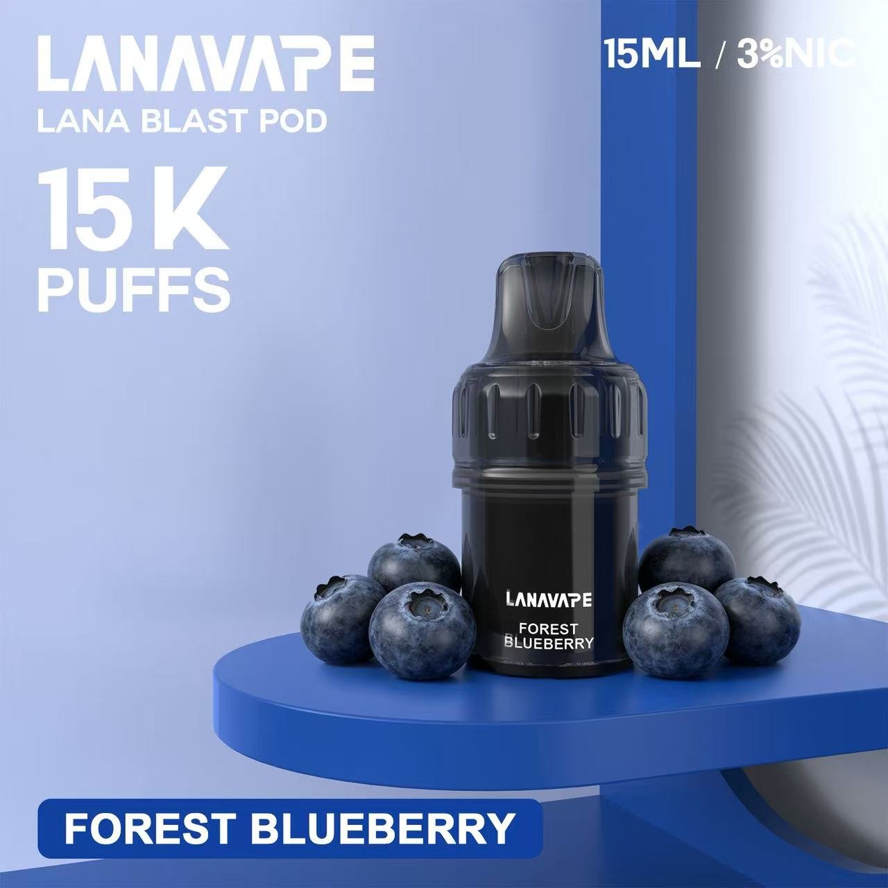 lana 15kpuff-蓝莓 lana 15kpuff-蓝莓